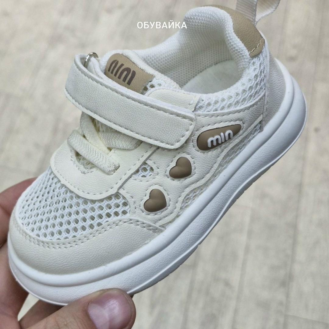 детские кроссовки,кроссовки,кроссовки мальчику,кроссовка детская,детские спортивные кроссовки