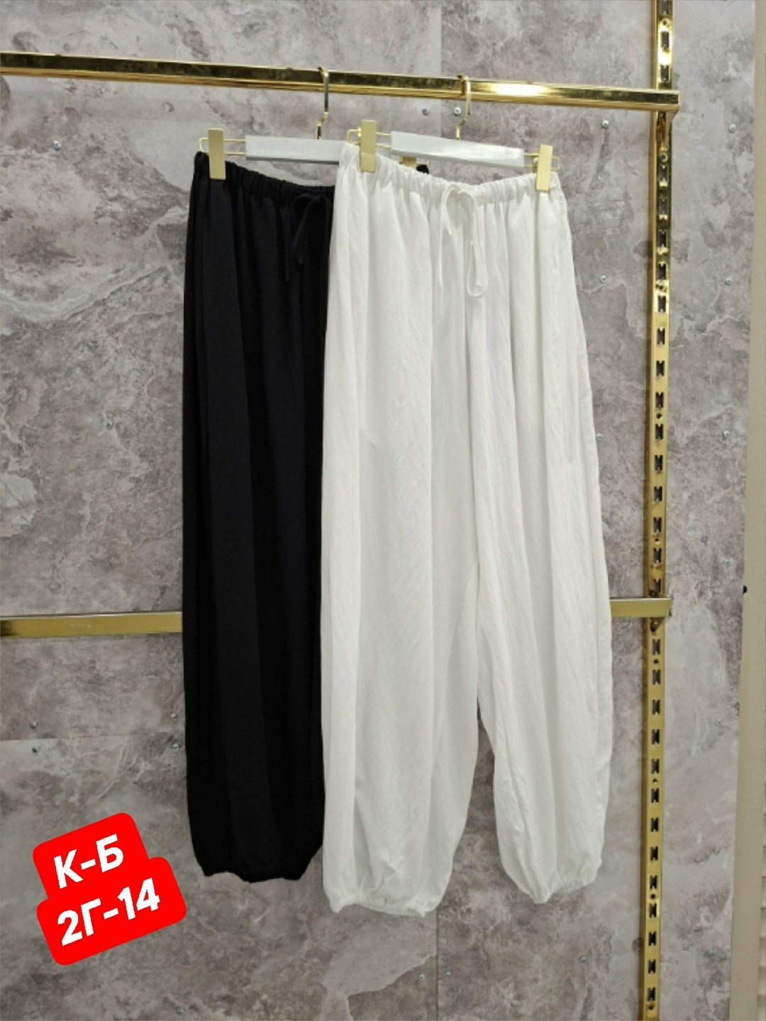 брюки модные,женские широкие брюки,брюки оверсайз широкие шаровары "тыква",брюки оверсайз широкие шаровары "тыква" длинные,брюки оверсайз широкие