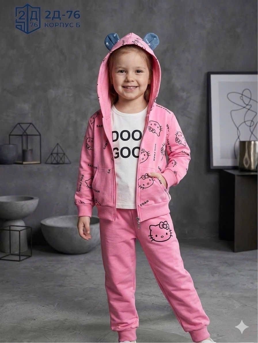 спортивные костюмы для девочек,костюм для девочек,костюм спортивный детский,детские спортивные костюмы,детские костюмы