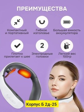 Новый год