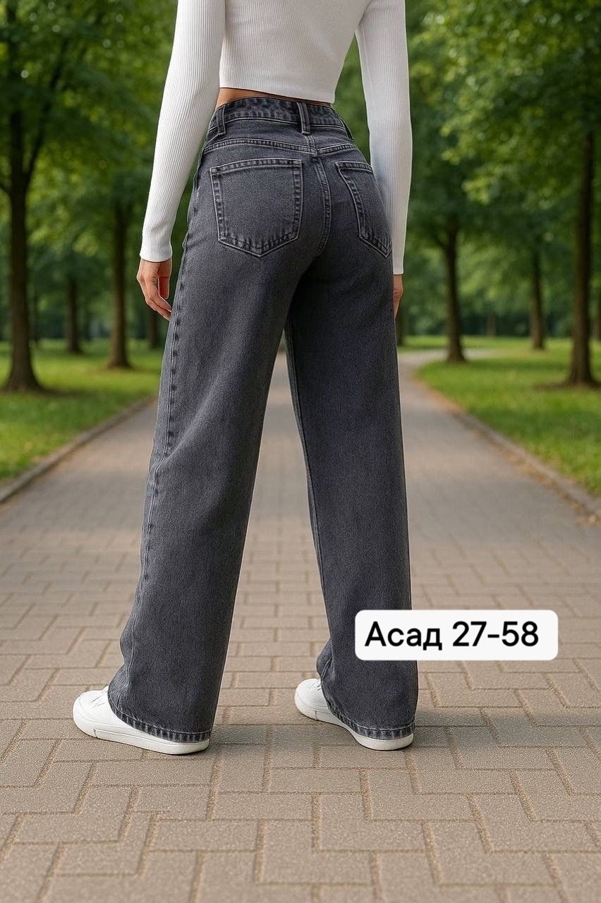 джинсы широкие,женские джинсы,джинсы брюки,джинсы модные,свободные джинсы