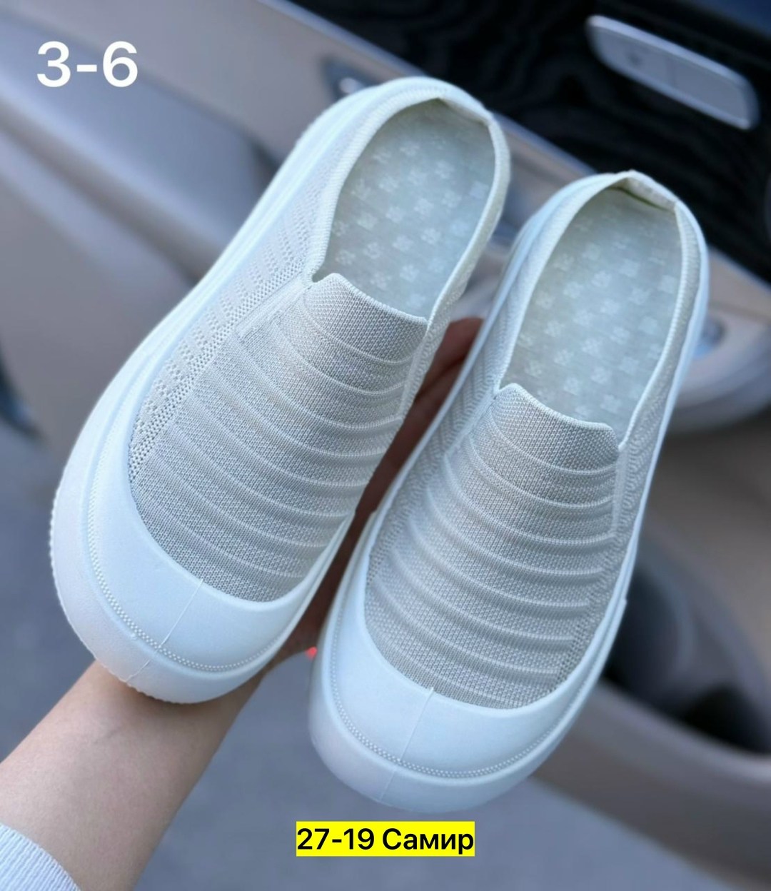 ,слипоны женские, женская,слипоны летние,слипоны