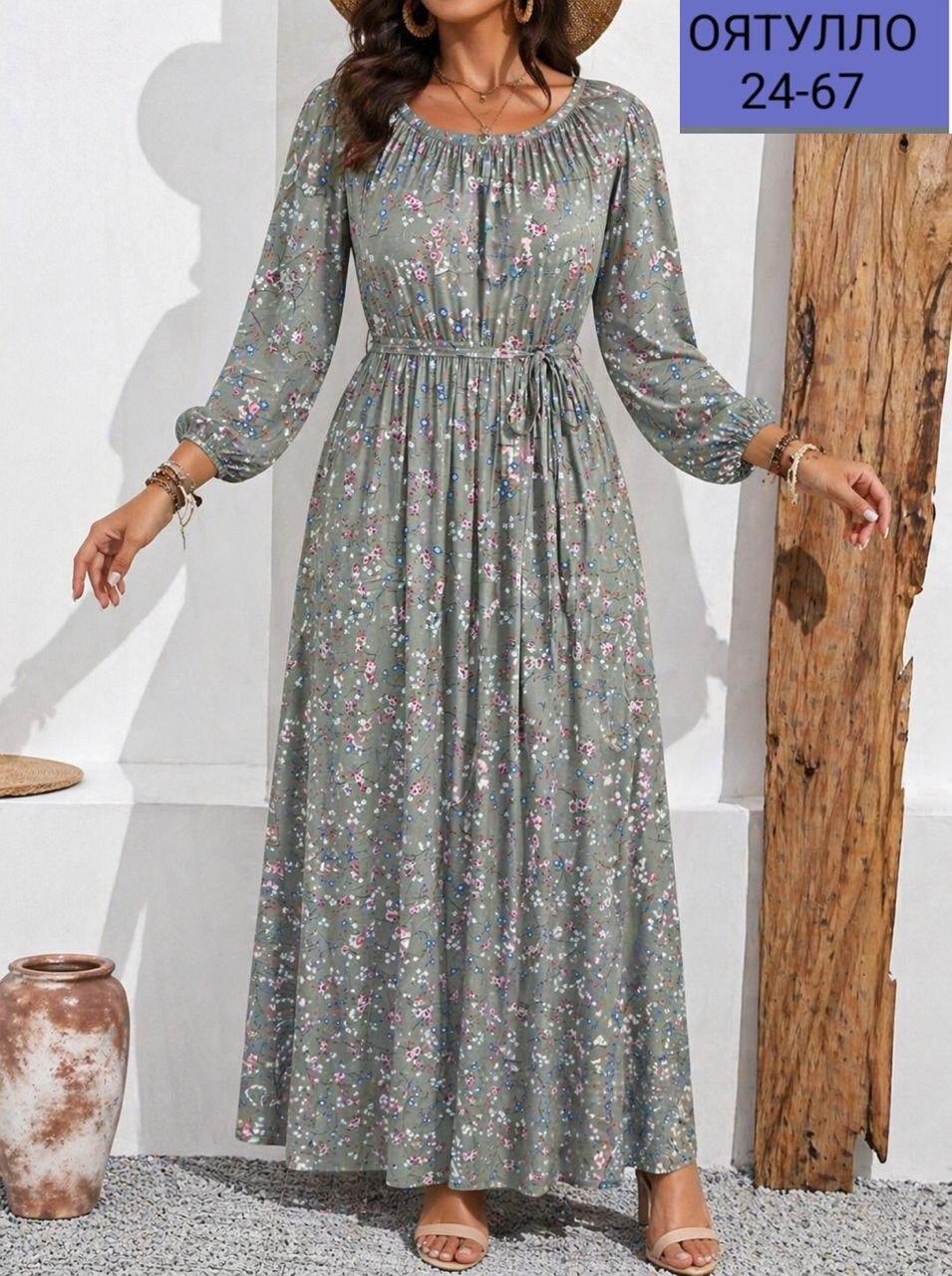 платье из нежного штапеля в цветочек,платье летнее длинное из штапеля,платье,длинное женское платье,платья женская