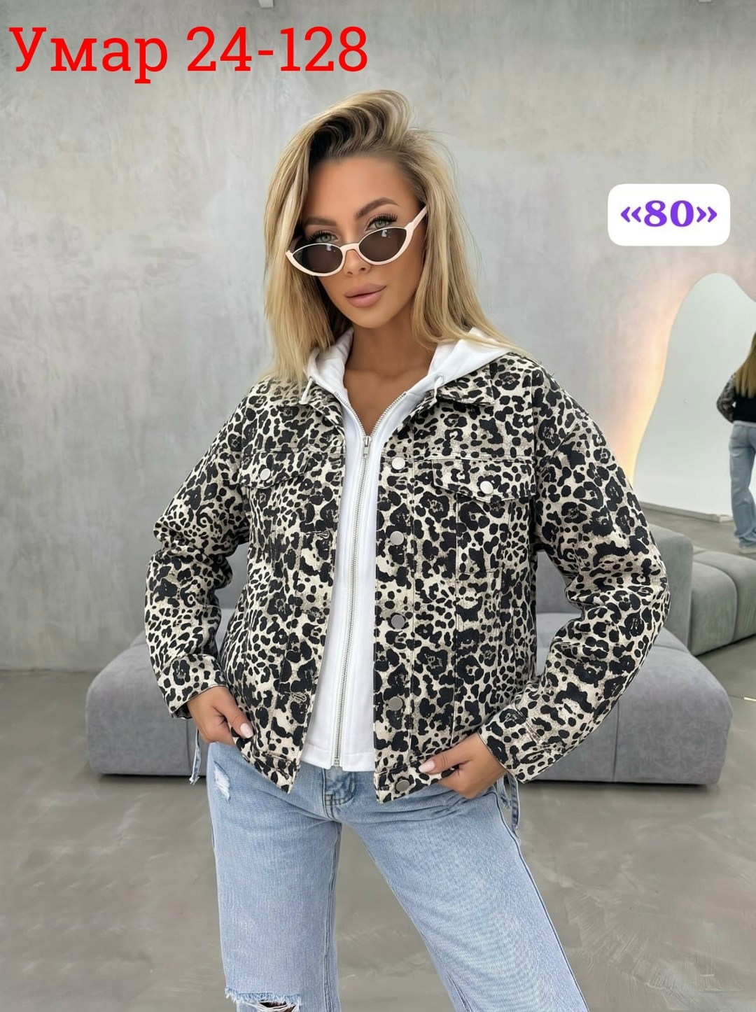 женская куртка,куртка,куртка женская демисезонная,женская зимняя куртка,куртка двусторонняя