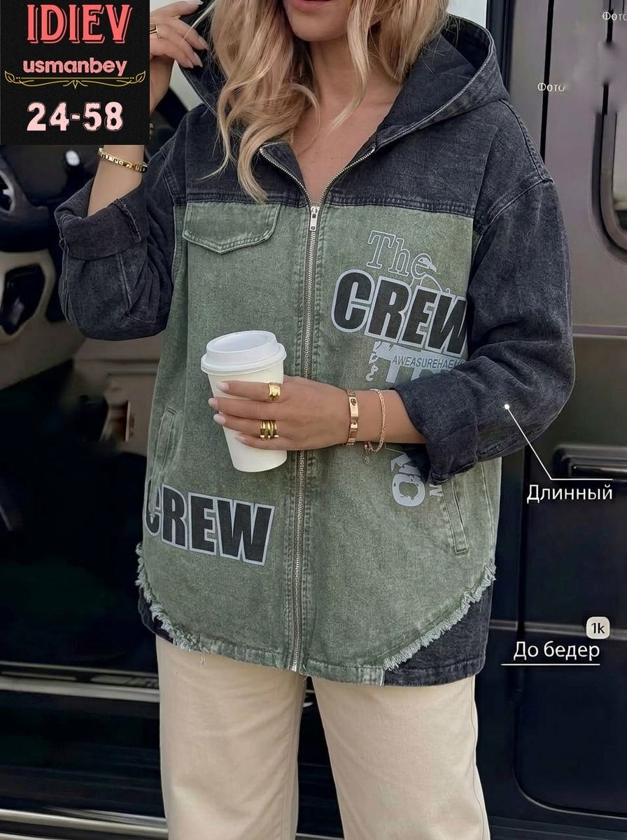 джинсовая куртка,джинсовые куртки женские,женская куртка,женская джинсовая куртка больших размеров с,джинсовая куртка с капюшоном