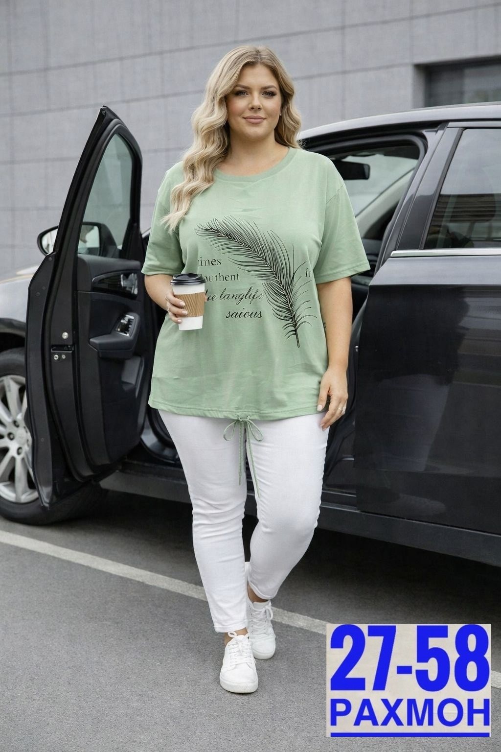 женская футболка,футболка больших размеров для женщин,женская футболка больших размеров,футболки женская оверсайз,туника нарядная