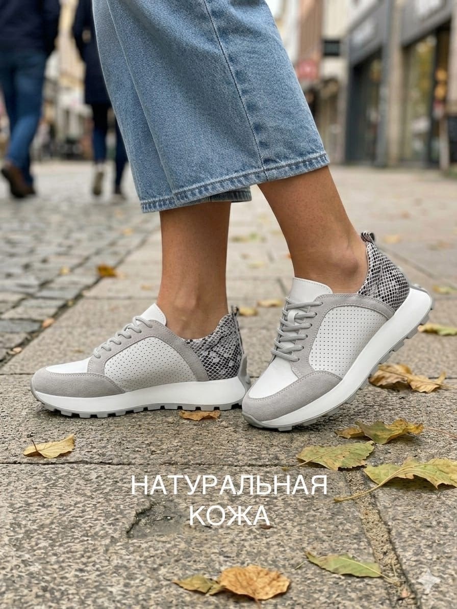 кроссовки из натуральной кожи на высокой подошве,кроссовки женские из натуральной кожи на высокой,кроссовки женскиe,модные кроссовки из натуральной кожи,кроссовки на объемной подошве