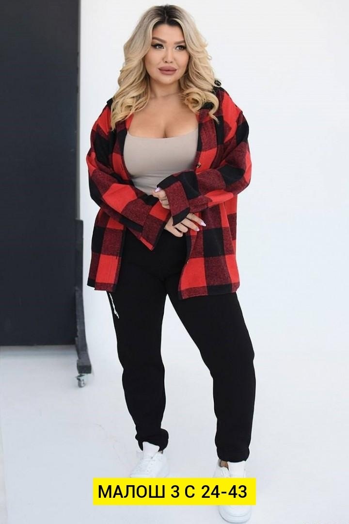 женский костюм,cпортивный костюм женский теплый,cпортивный костюм женский на флисе,спортивные женские костюмы,костюм на флисе