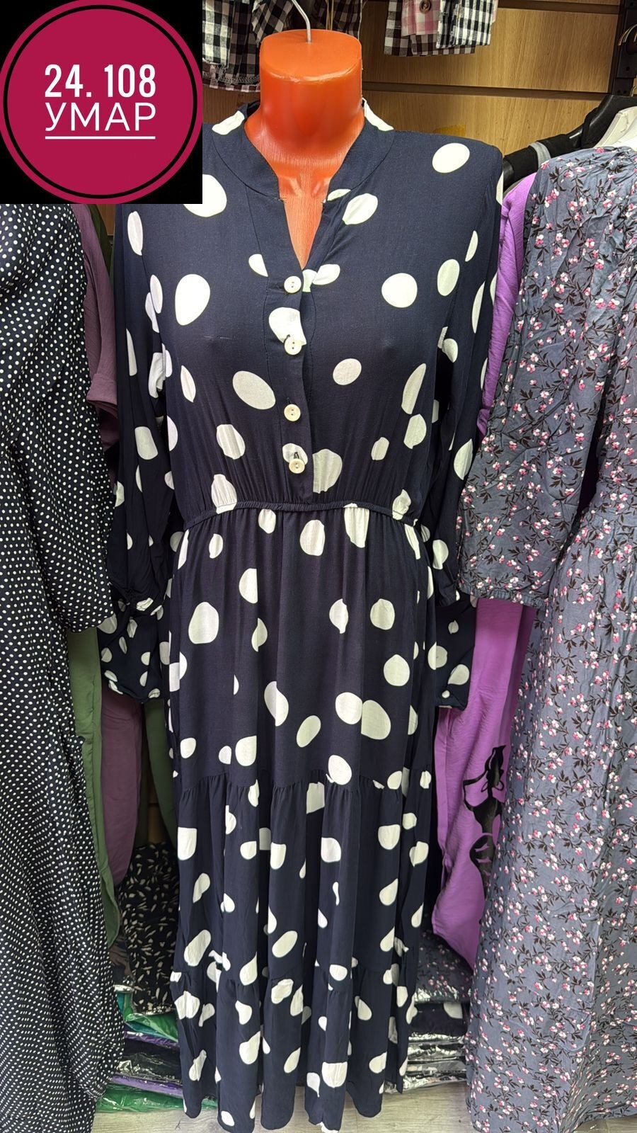 платье,платье женское,платье миди,шифоновое платье,платье шифон