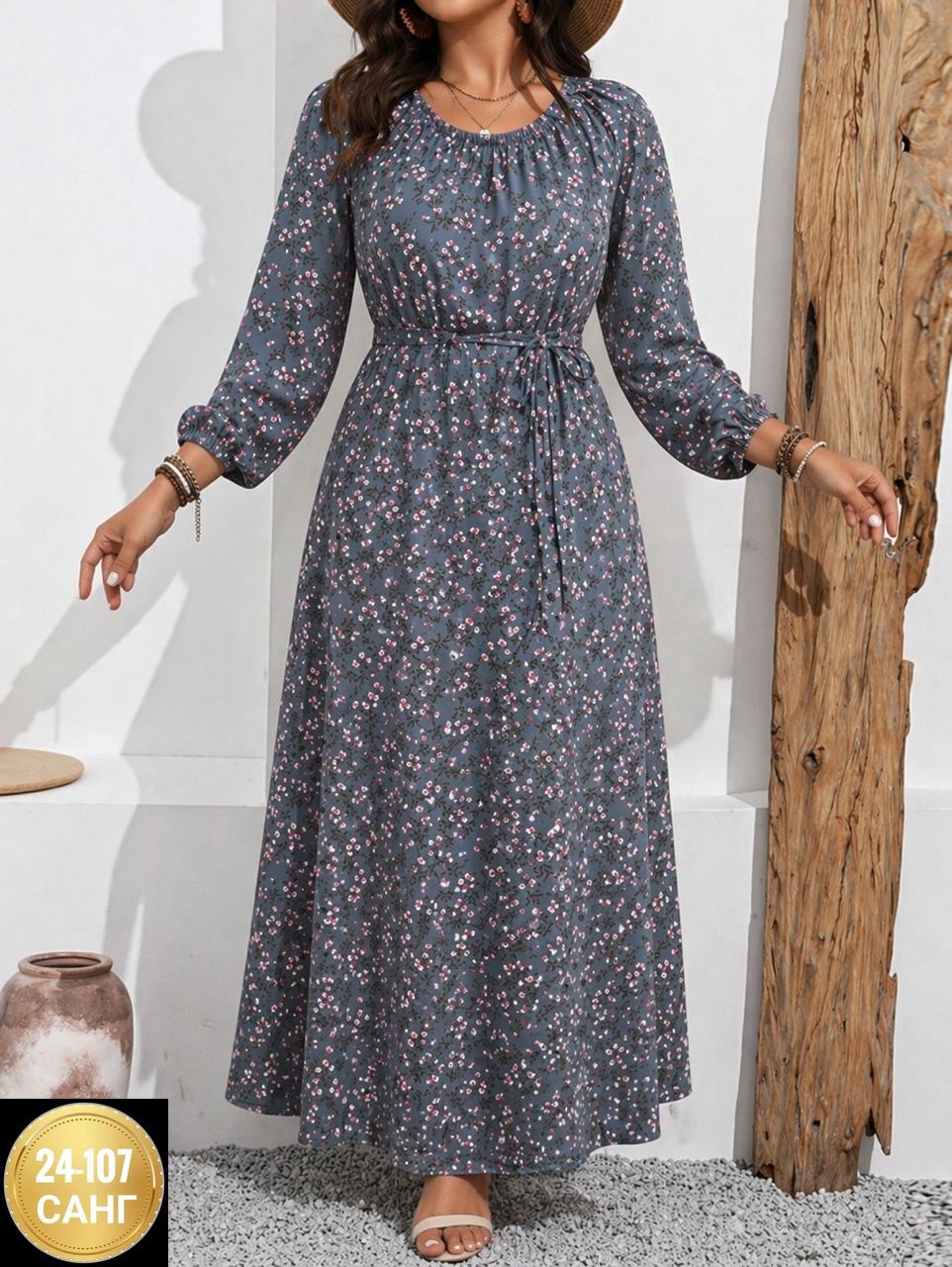платье,платье с поясом,платья женская,платье летнее длинное из штапеля,платье из штапеля
