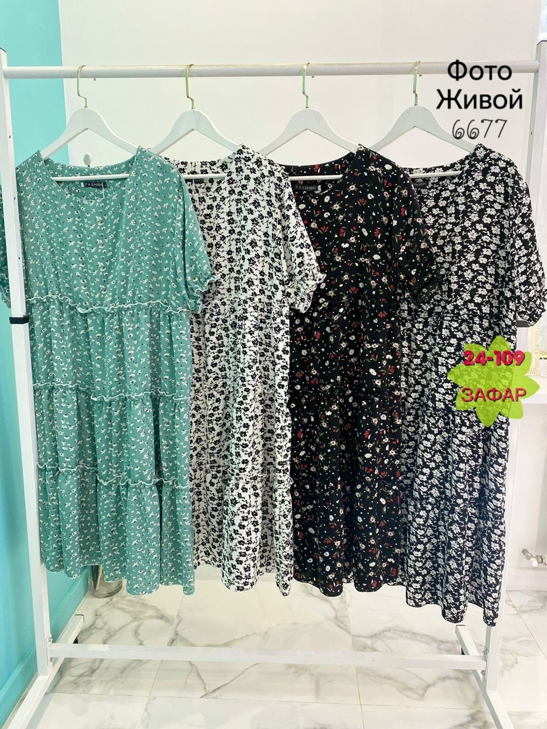 платья большие размеры,платья,платье женской,платье платье,летние платье