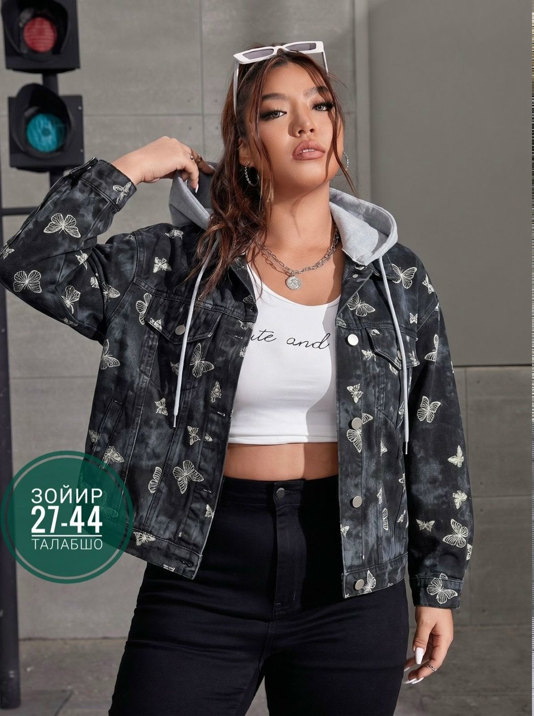 куртка женская,куртка стильная,куртка джинсовая женские,куртка,джинсы женские
