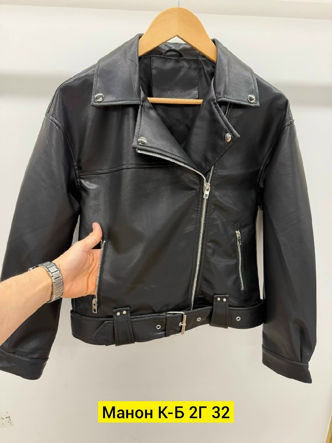 куртка кожаная,куртка косуха,повседневная куртка,женская кожаная куртка,косуха куртка кожаная