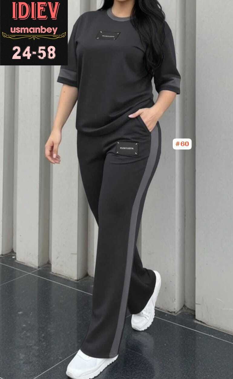 костюм двойка женский,женские спортивные костюмы,костюм спортивные женские костюмы,трикотажные костюмы,костюм женский тройка