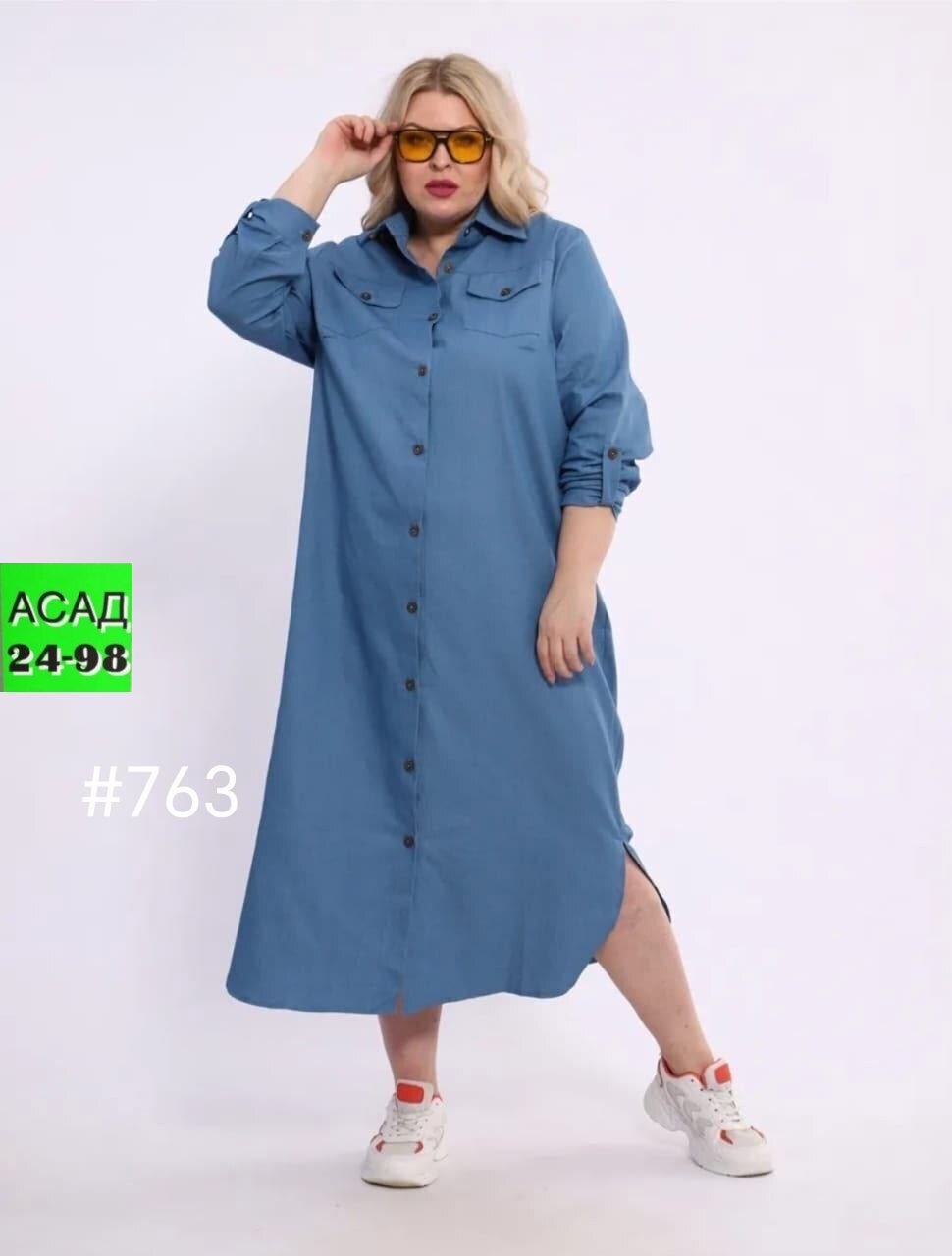 платье джинсовое большие размеров,платье джинс,платье джинсовое больших размеров,женское джинсовое платье больших размеров,платье женское джинсовое