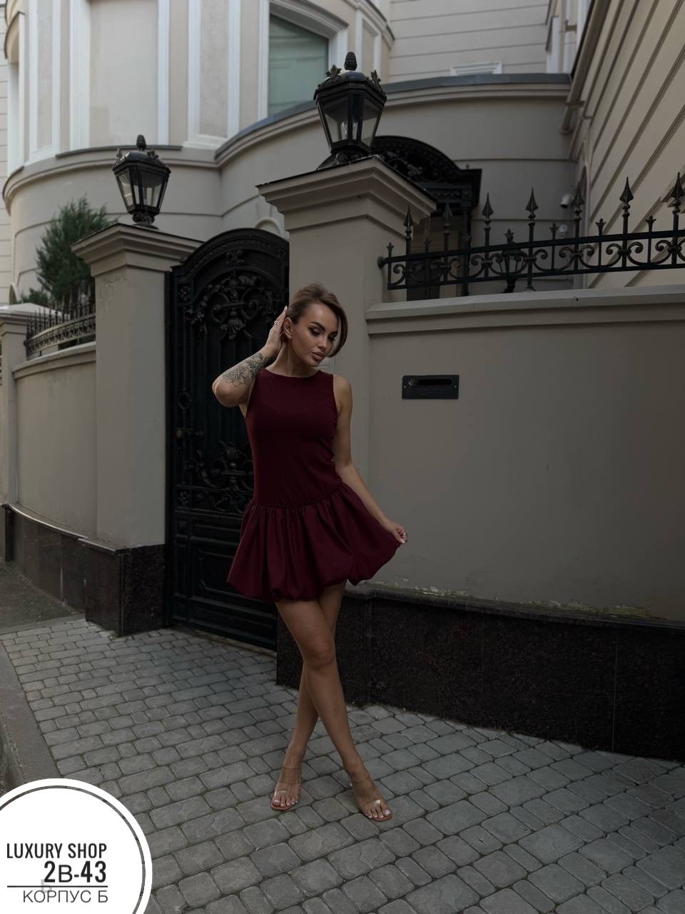 платье,платье женской,платье летнее,платье с юбкой,платья базовые