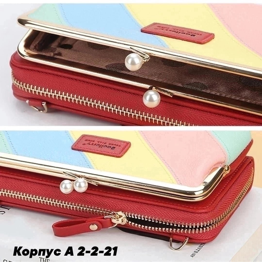 женская сумка портмоне baellerry young will show,женские кошельки,baellerry женские кошельки,кошелек портмоне женский,клатч женский кошелек