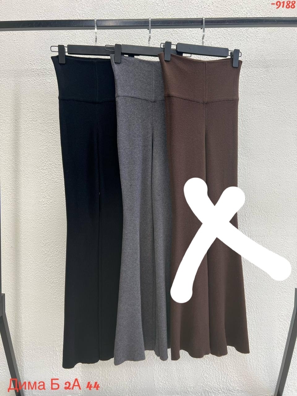 брюки модные,костюм трикотажный,брюки клеш,трикотажные брюки,брюки клеш женские