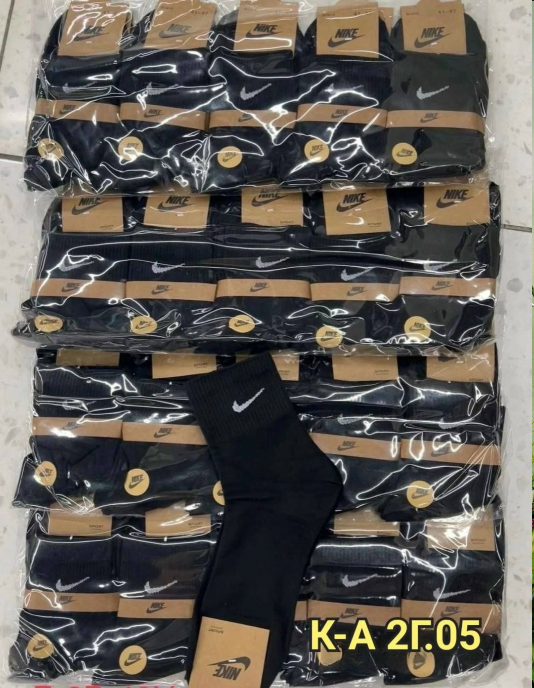 носки мужские 10 пар nike,носки nike средние 5 пар набор носков adidas 10,мужские носки nike,носки мужские найк средней длины 10 пар nike,носки мужские