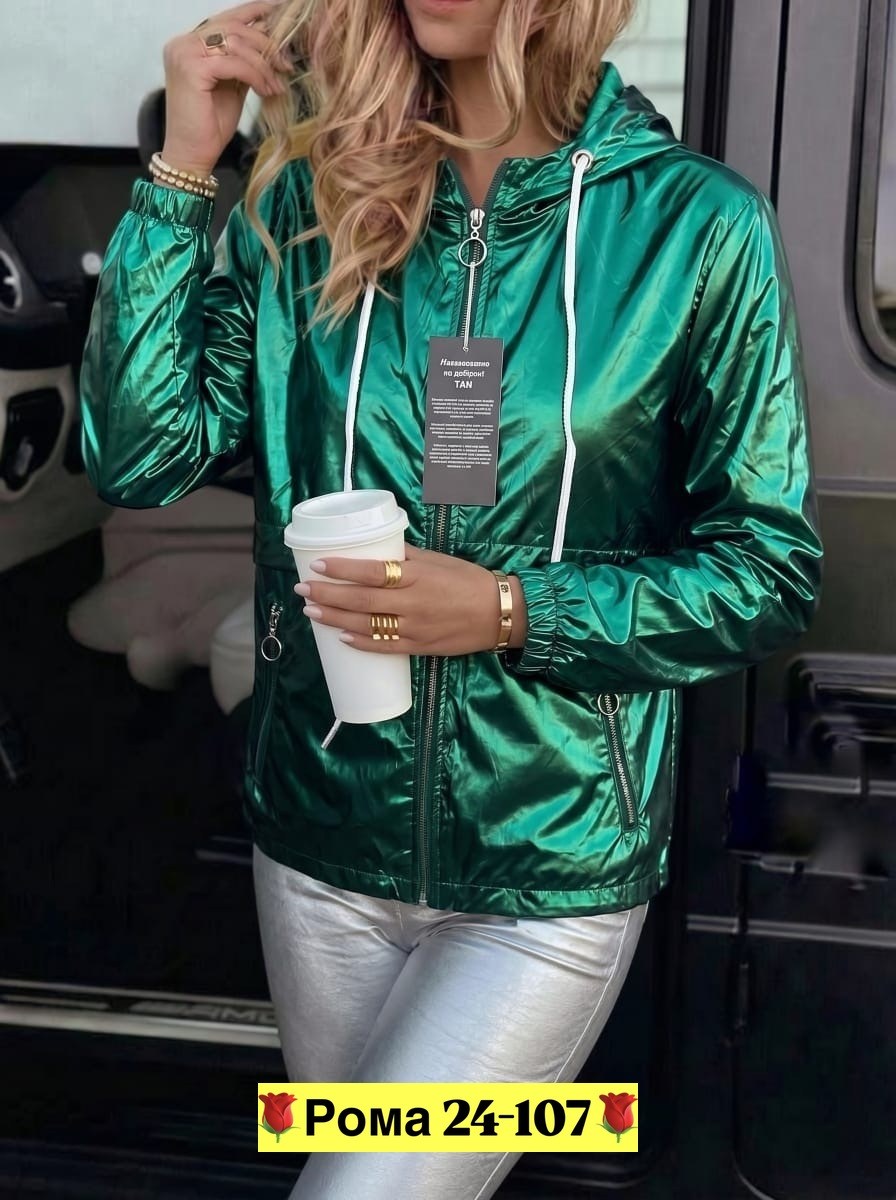 куртка женская,демисезонная куртка,куртка,куртка женская двухсторонние,куртка удлиненная