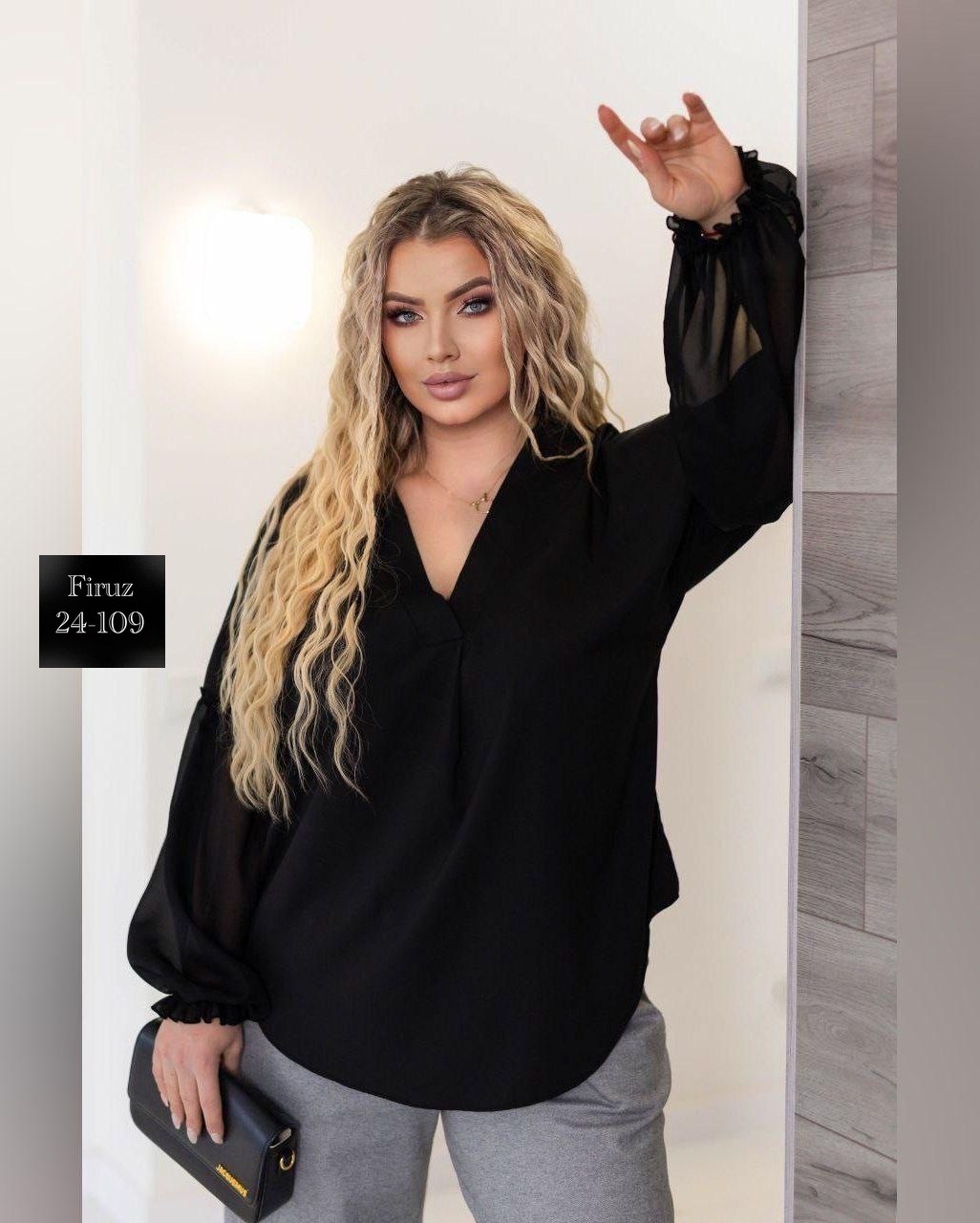 женская блуза,блуза свободная,блуза,женская блузка,блуза классическая