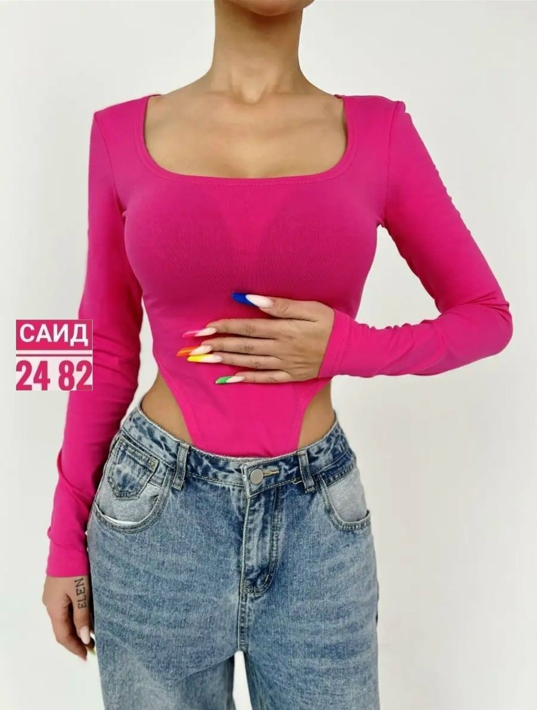 боди женский с длинным рукавом,боди женское с длинным рукавом black_diamond,боди женская,боди с длинными рукавами,боди с длинным рукавом вырезом