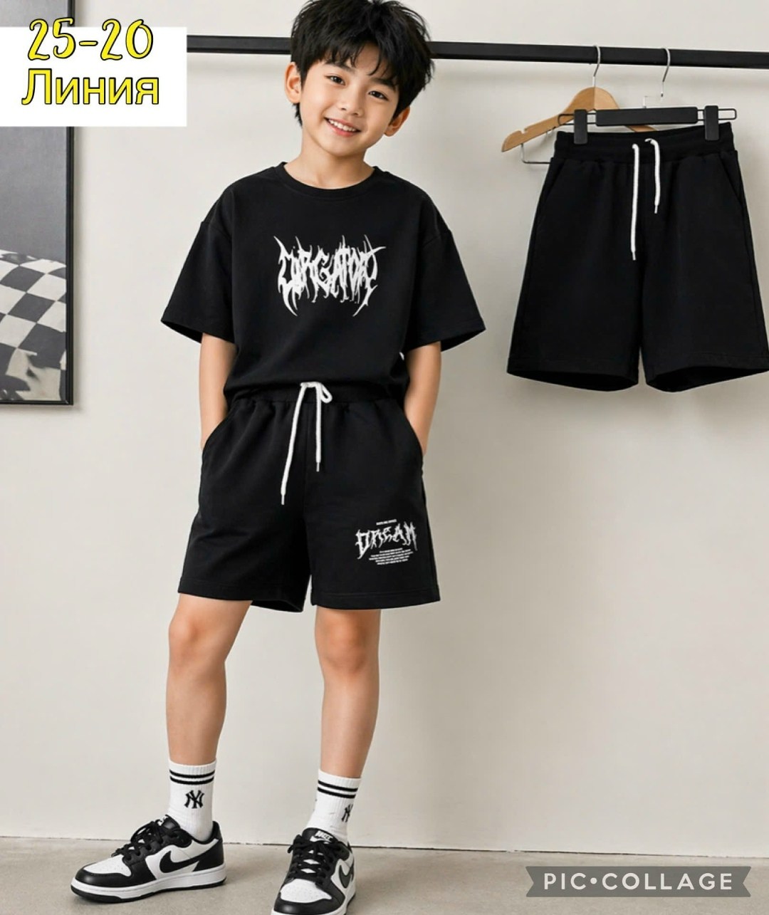 шорты для мальчик,комплект одежды для мальчика,одежда для мальчика,костюм для мальчиков с шортами,летний комплект одежды для мальчиков