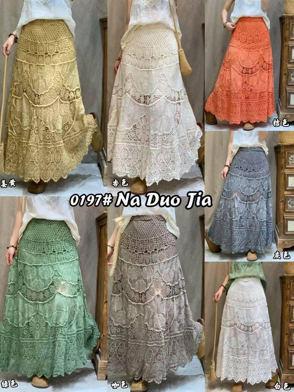 блузка в стиле бохо,кружевная рубашка,рубашка с кружевами,женская блузка,рубашка блузка с вышивкой