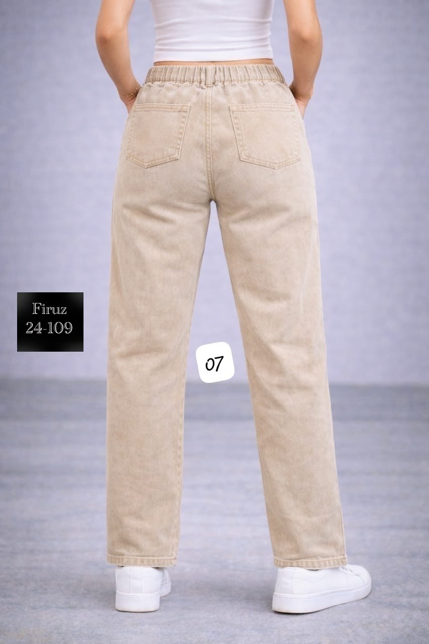 джинсы женские,джинсы женские мом,штаны джинсы,джинсы баллон женские,джинсы бананы женские