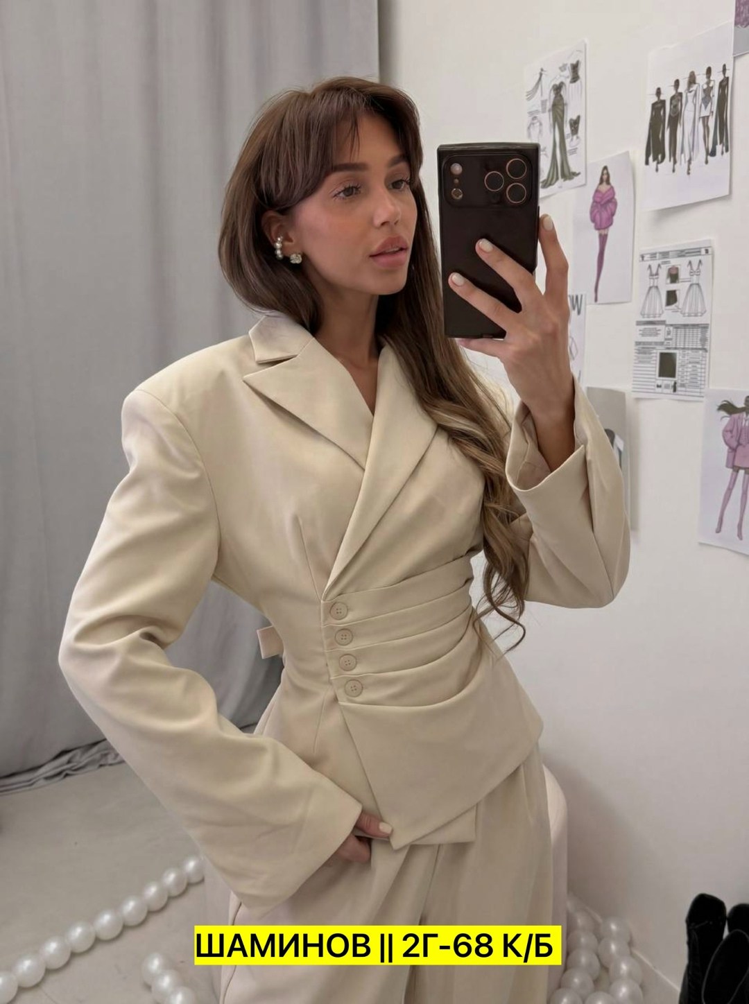 брючный костюм sorochinskaya 0613004 красный,брючный костюм,брючный костюм +топ,брючный костюм женский,костюм тройка женский