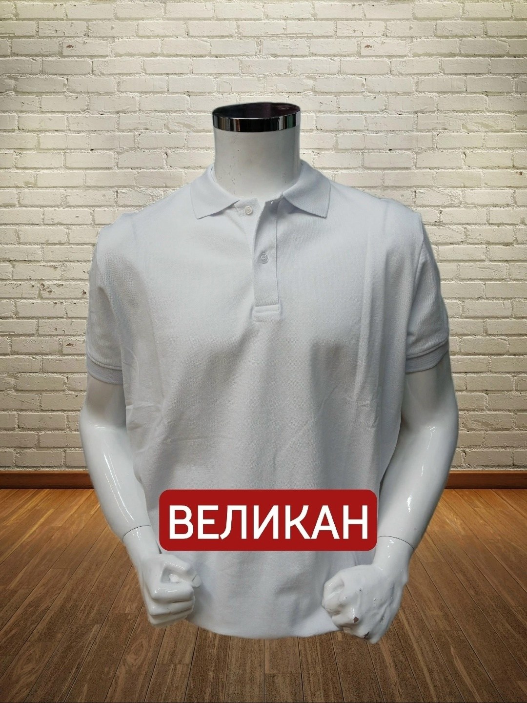 мужская футболка поло светло-голубая,футболка поло мужская,футболки мужские,мужская мода,поло