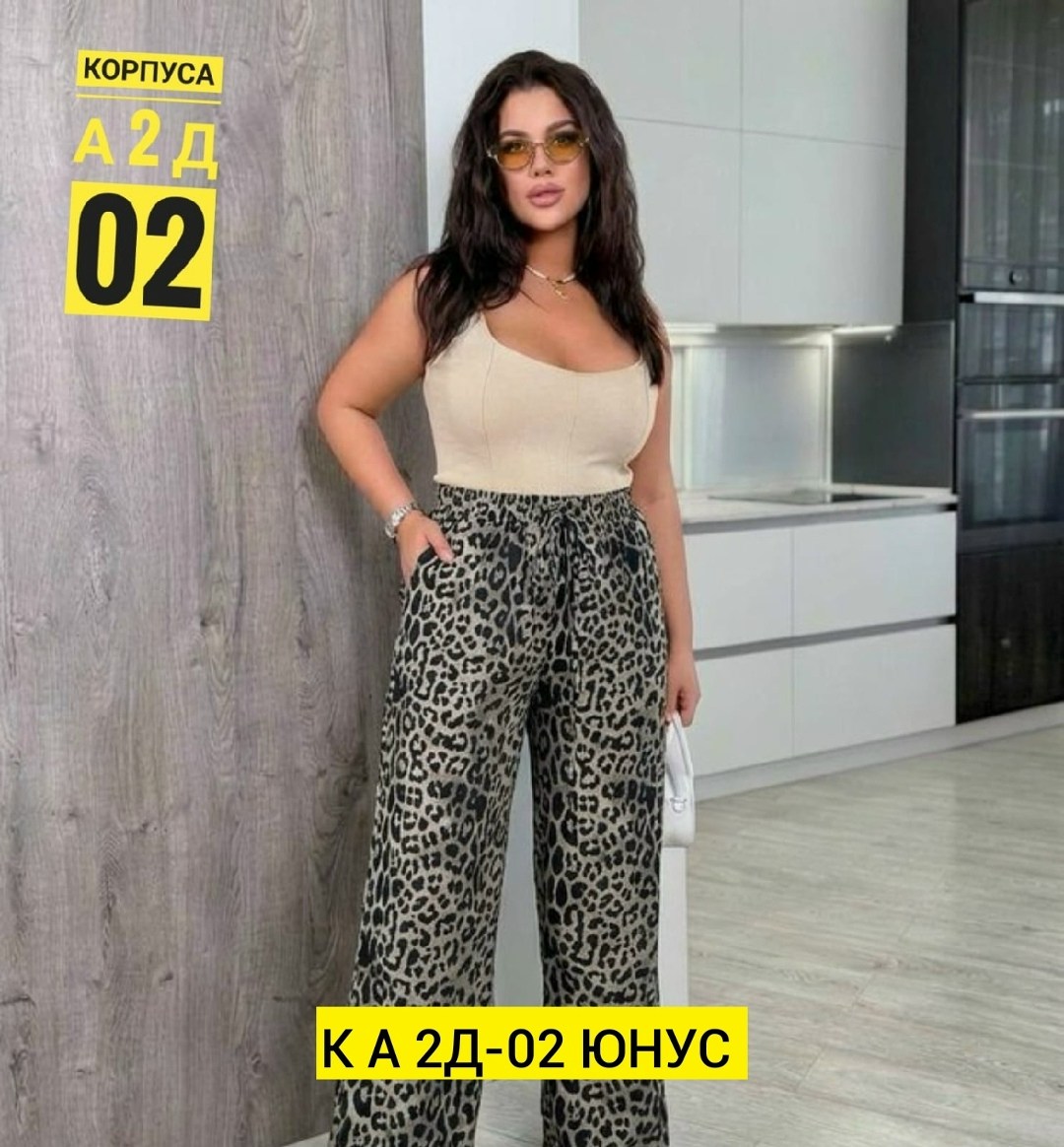 брюки женские палаццо,брюки женские,широкие женские брюки,брюки свободного кроя,брюки штаны