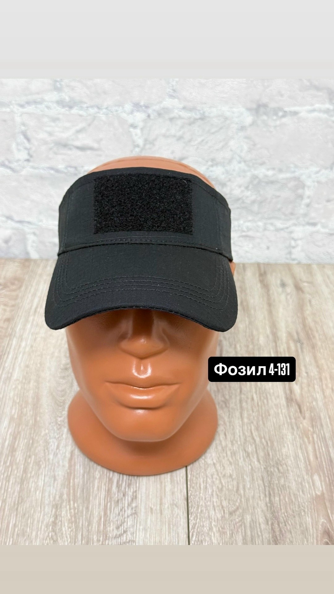 кепка камуфляжный козырек,камуфляжная кепка найк,кепка камуфляжная,кепка армейская,кепка