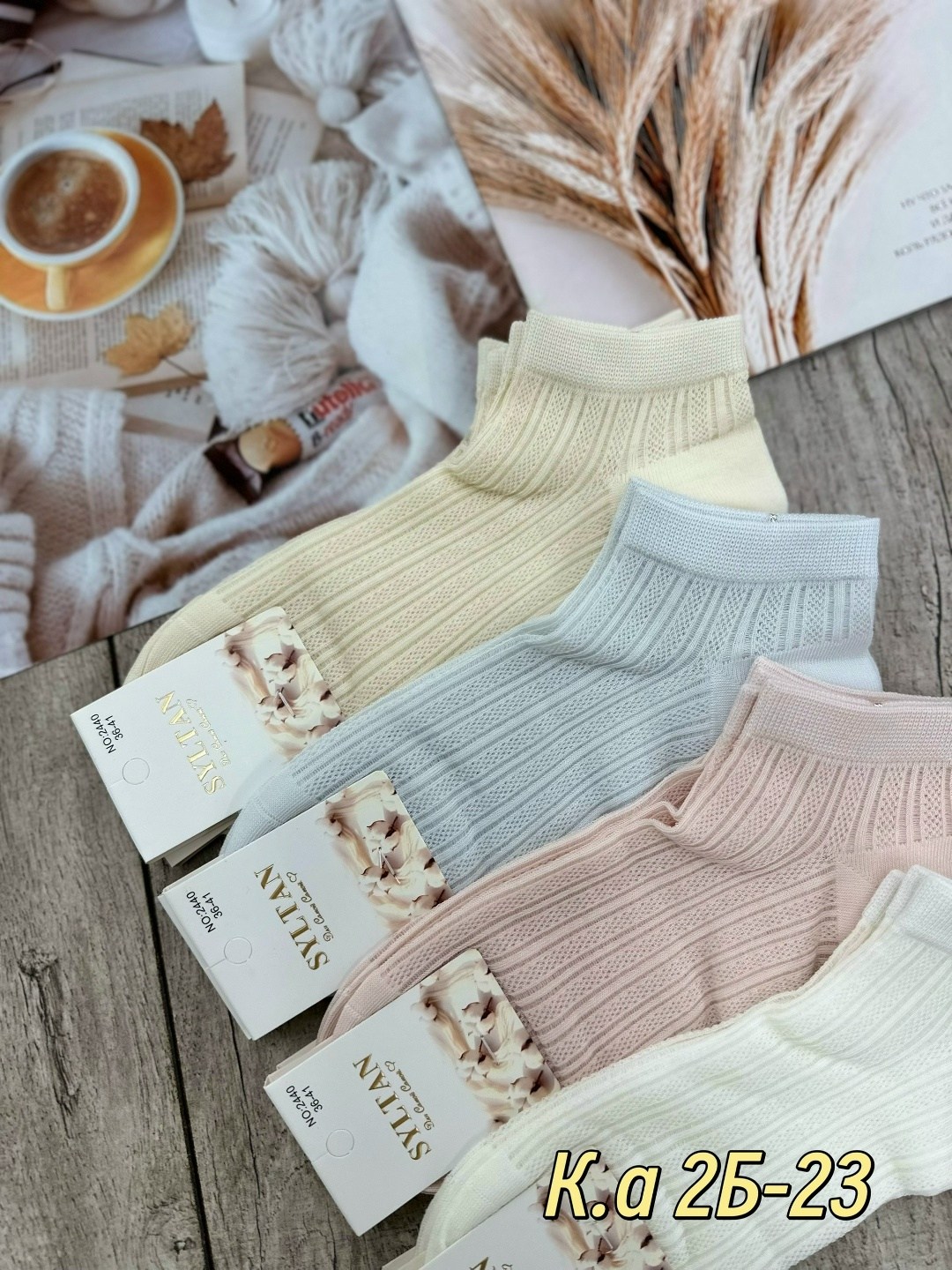 носки женские,носки женские набор 5 пар,женские носки 10 пар,носки женские хлопковые,комплект носки женские