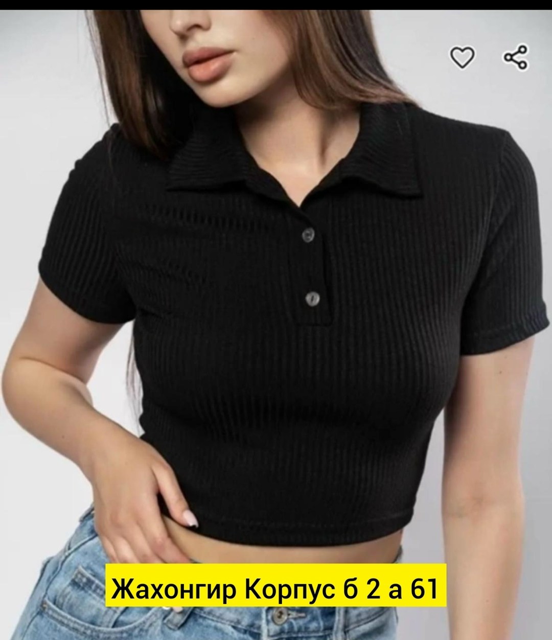 женская футболка,женская футболка-поло,кофта женская поло,кроп-топ кофта,женские топы