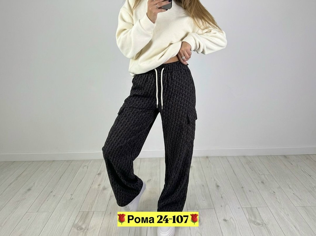 cпортивные штаны женские,брюки спортивные женская,женские штаны,брюки женские,брюки женские широкие