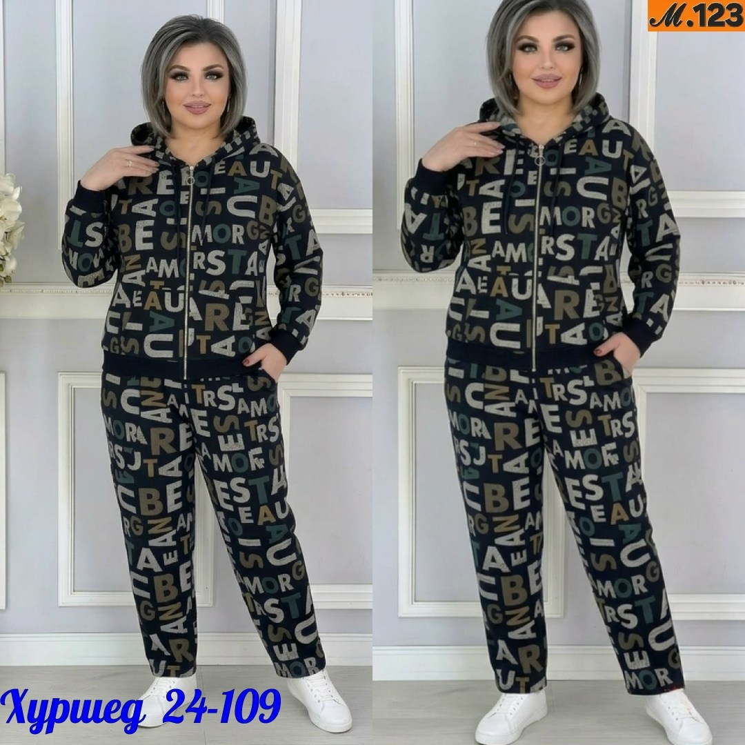 женский костюм,костюм двойка женская,костюм двойка,костюм спорт,женские костюмы больших размеров