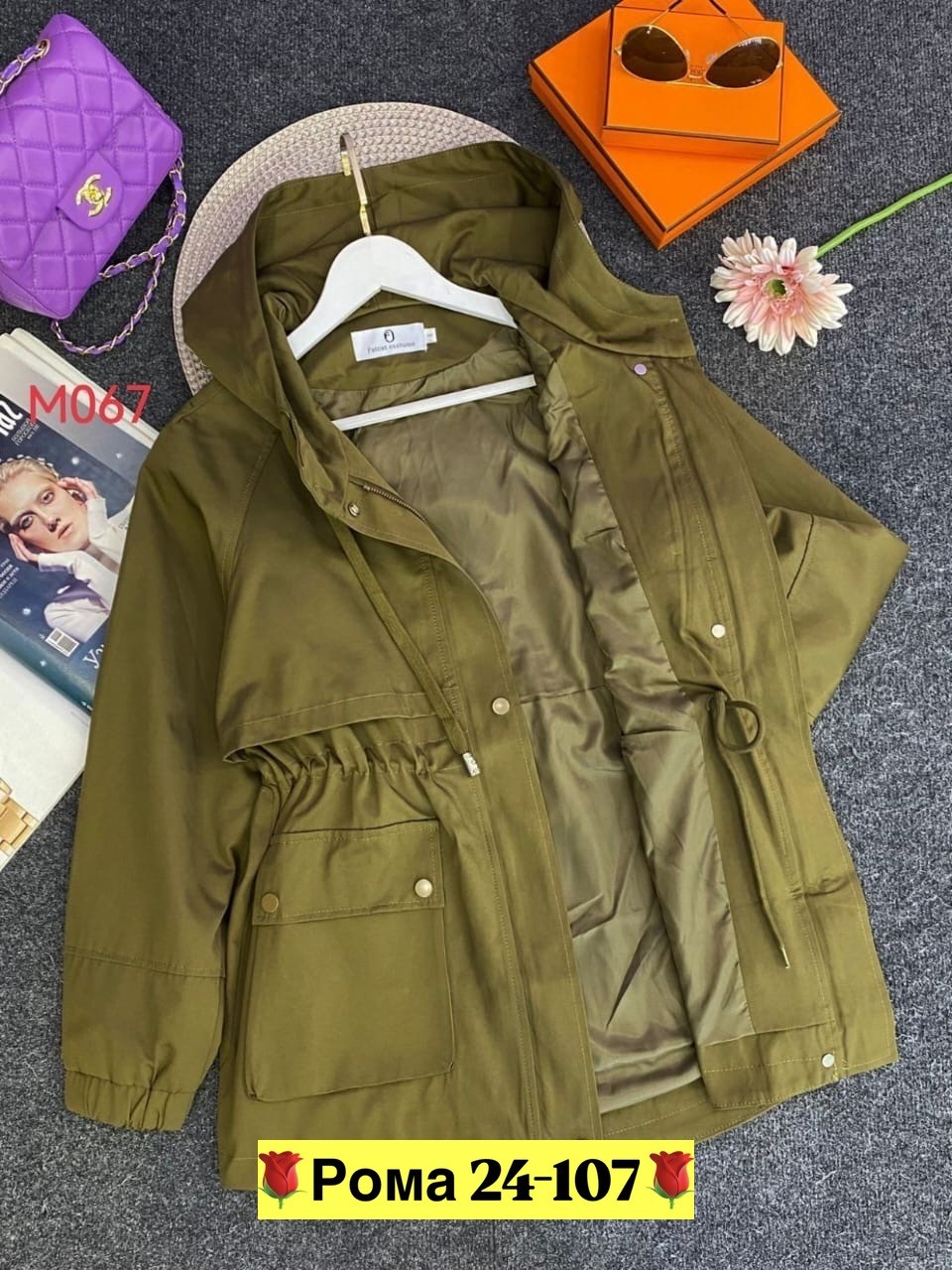 куртка,куртка демисезонная,молодежные куртки,куртка парка,женская куртка