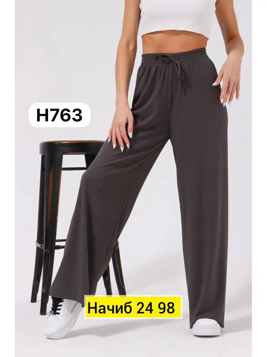 брюки женские палаццо,брюки лапша женские палаццо летние,брюки женские широкие палаццо,брюки палаццо велюровые,женские летние брюки палаццо