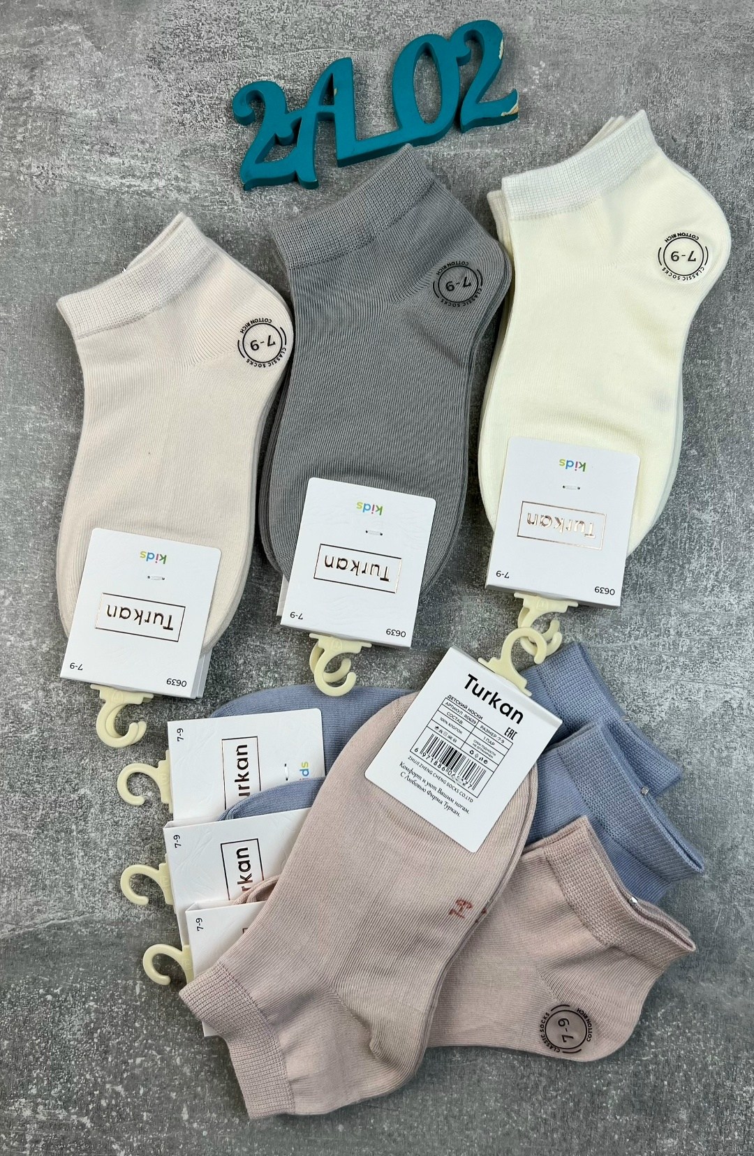 носки женские,носки туркан производитель,женские носки хлопковые,носки женские короткие,комплект носки женские