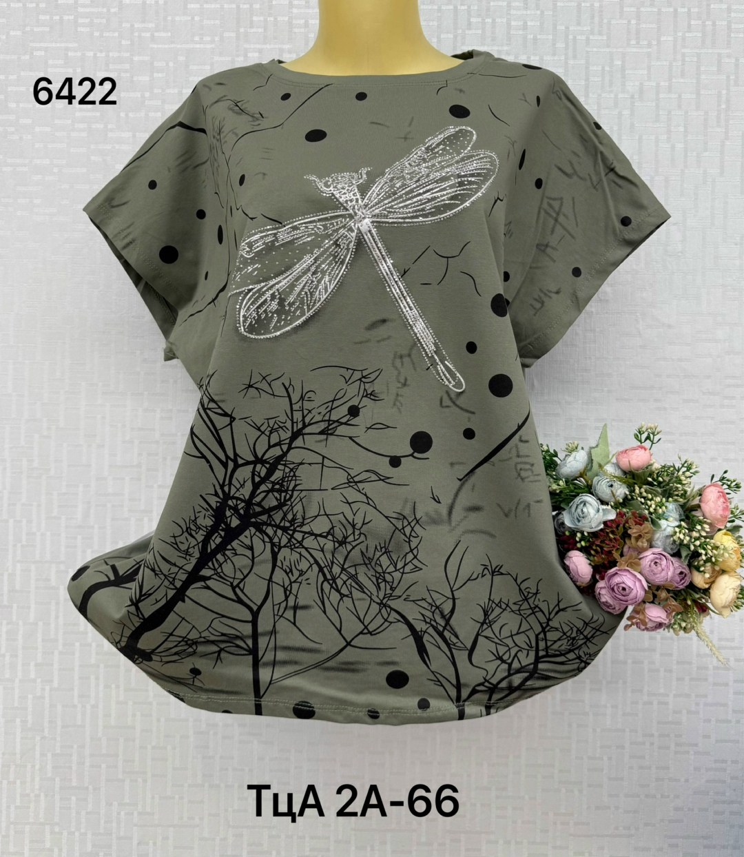 женская футболка больших размеров,футболка больших размеров для женщин,женская футболка,женская кофта,туника нарядная