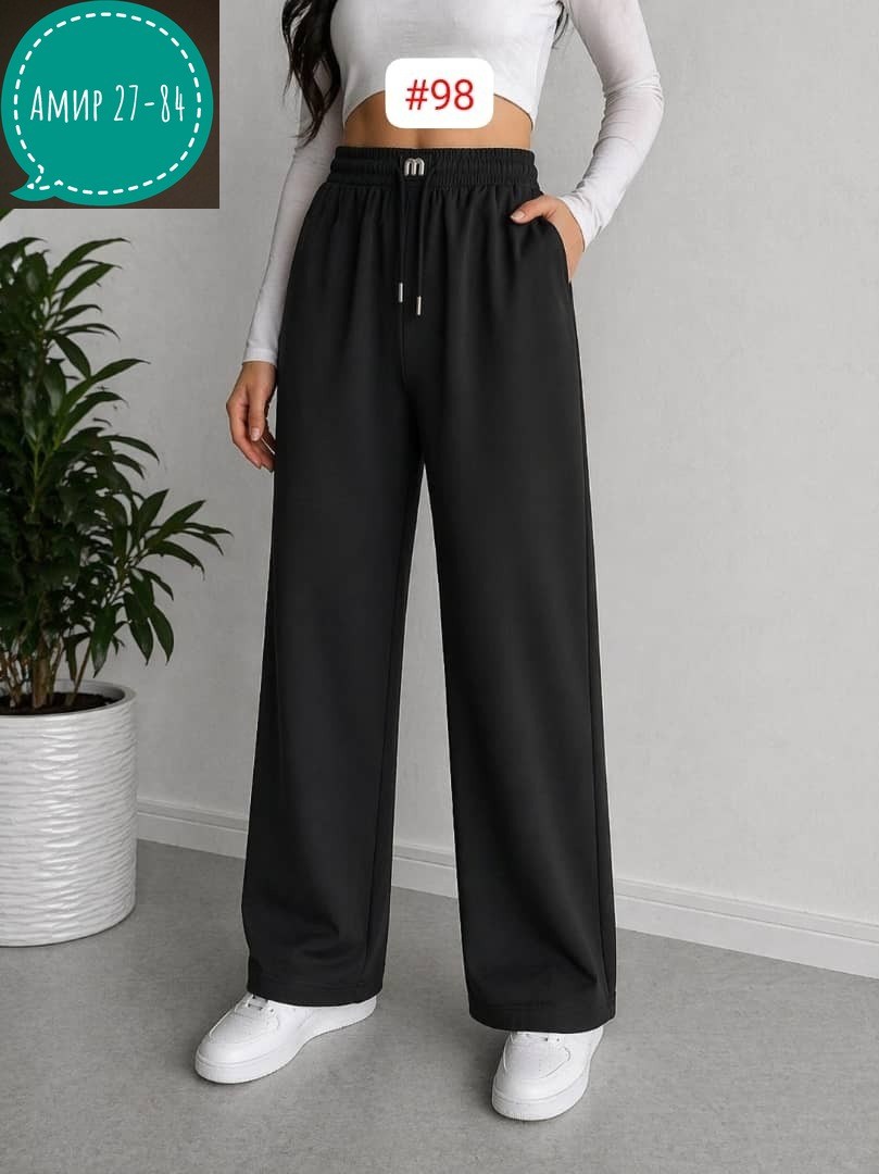 брюки палаццо женские,брюки свободные,палаццо брюки,женские широкие брюки,спортивные брюки