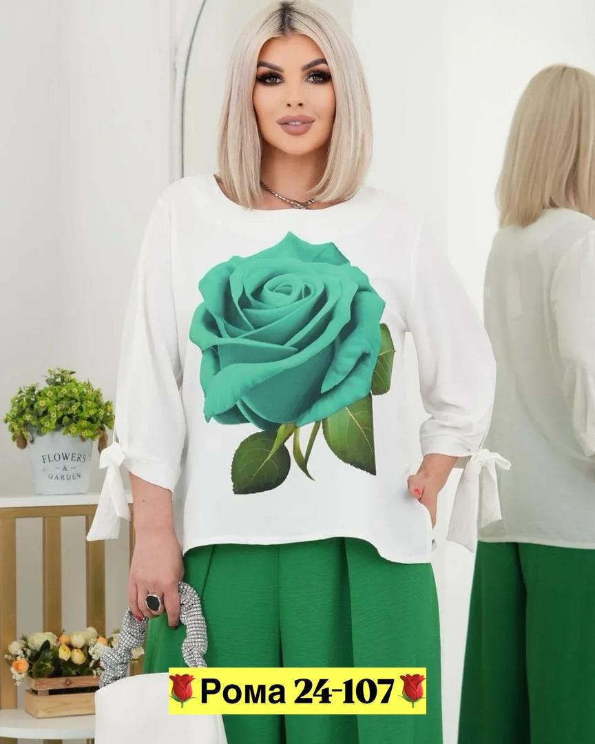 женский костюм двойка, оптом,женские костюмы,женская кофта,женский костюм тройка