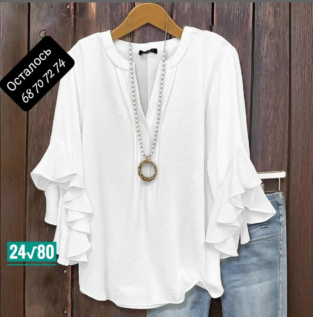 блузка женская,повседневная блузка,блузка с оборками,женская блуза,блузка с рукавами