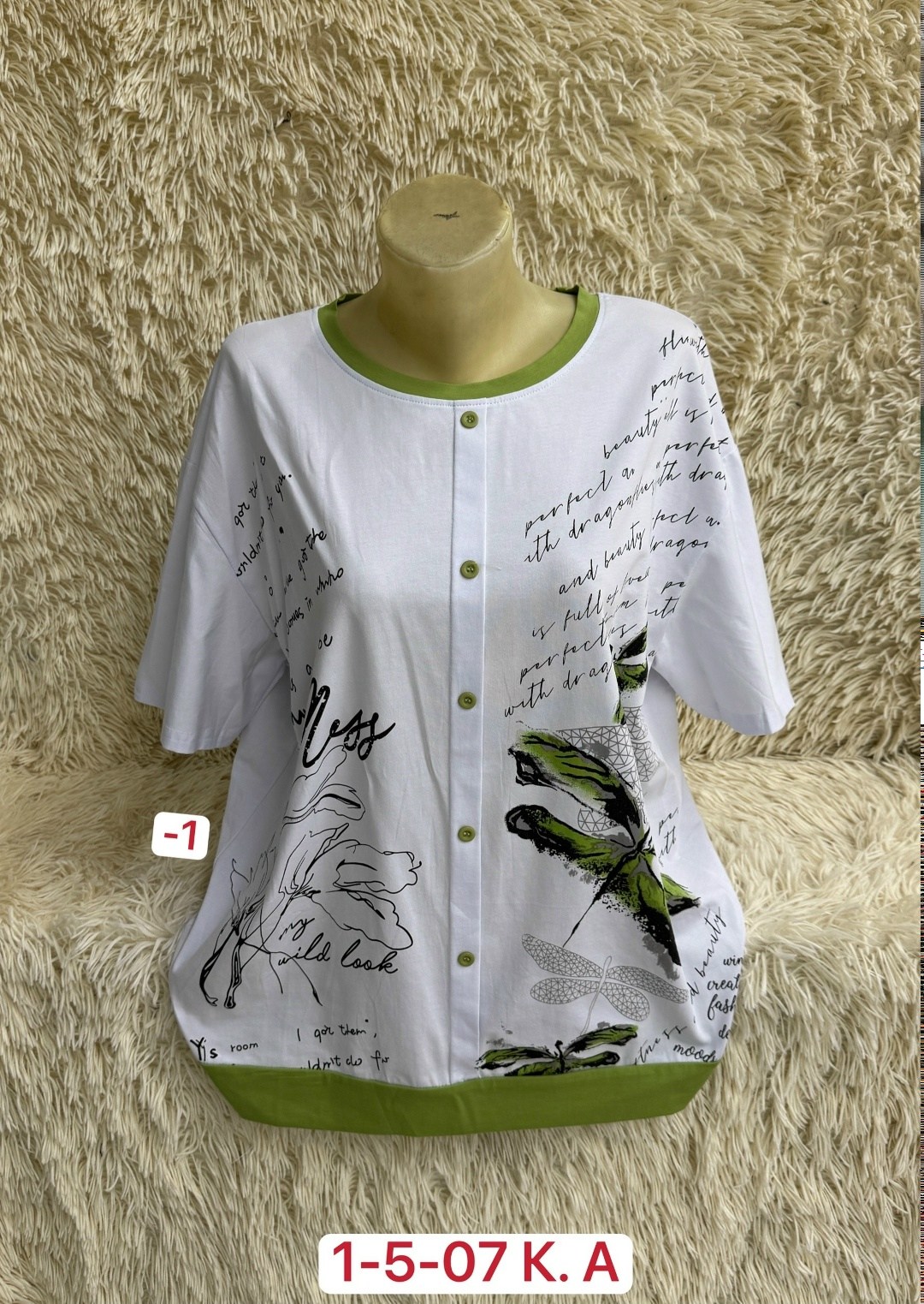 футболки женская,кофта блузка,туника нарядная,блузки женские,кофта женский