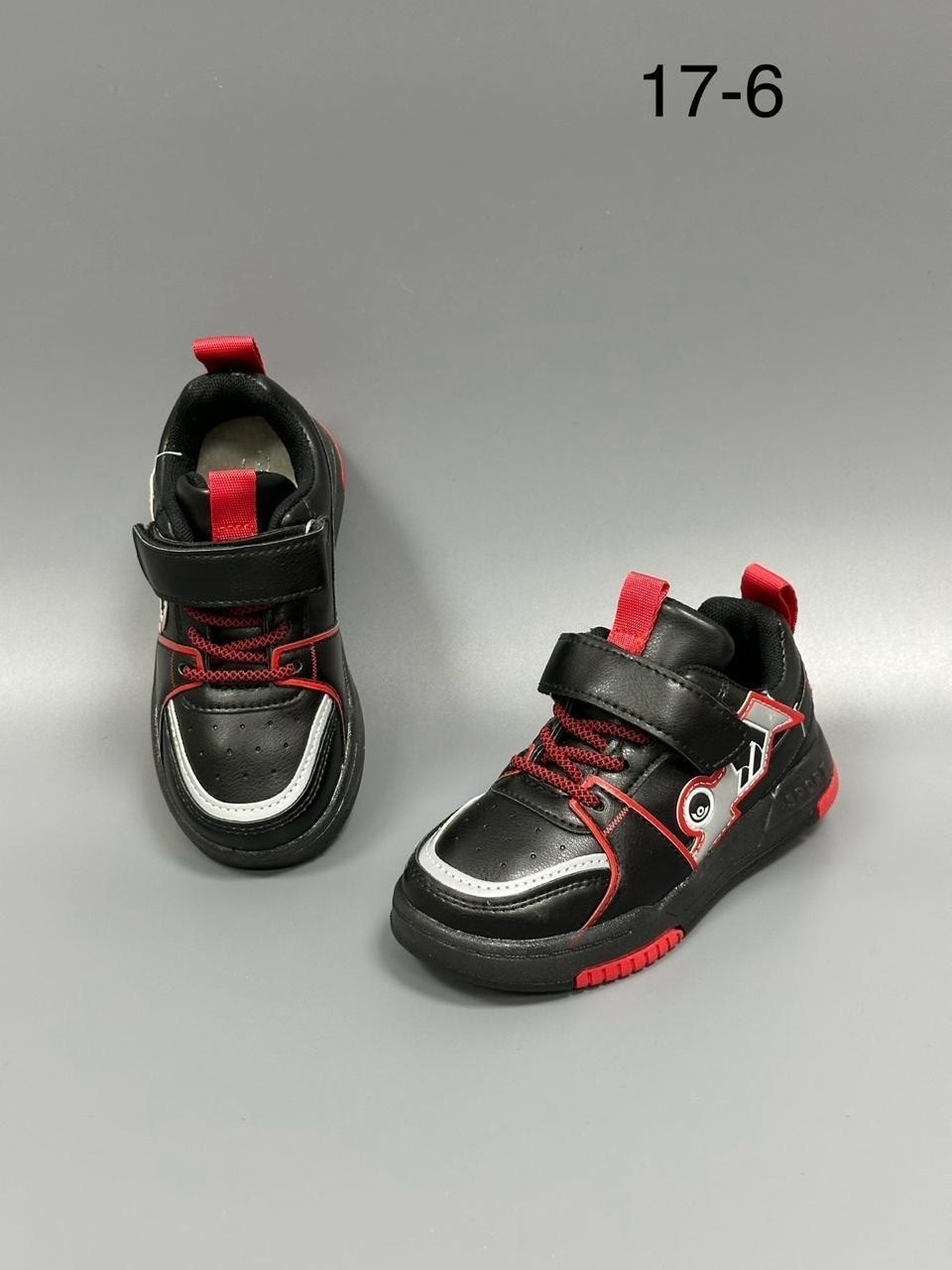 ,детские кроссовки,детская ,кроссовки мальчику,кроссовка детская