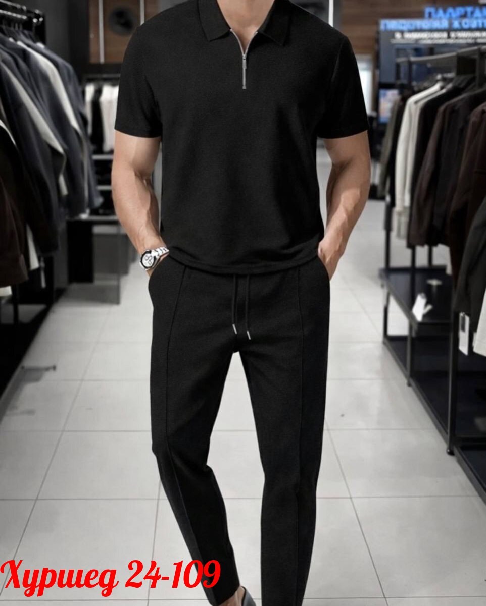 костюм двойка мужской,мужская мода,бежевый костюм,костюм с брюками,костюм двойка для мужчин