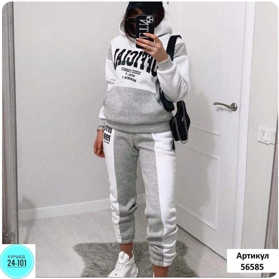 костюм спортивный женский,женский костюм на флисе,костюм двойка на флисе,женский спортивный костюм на флисе,костюм на флисе женский