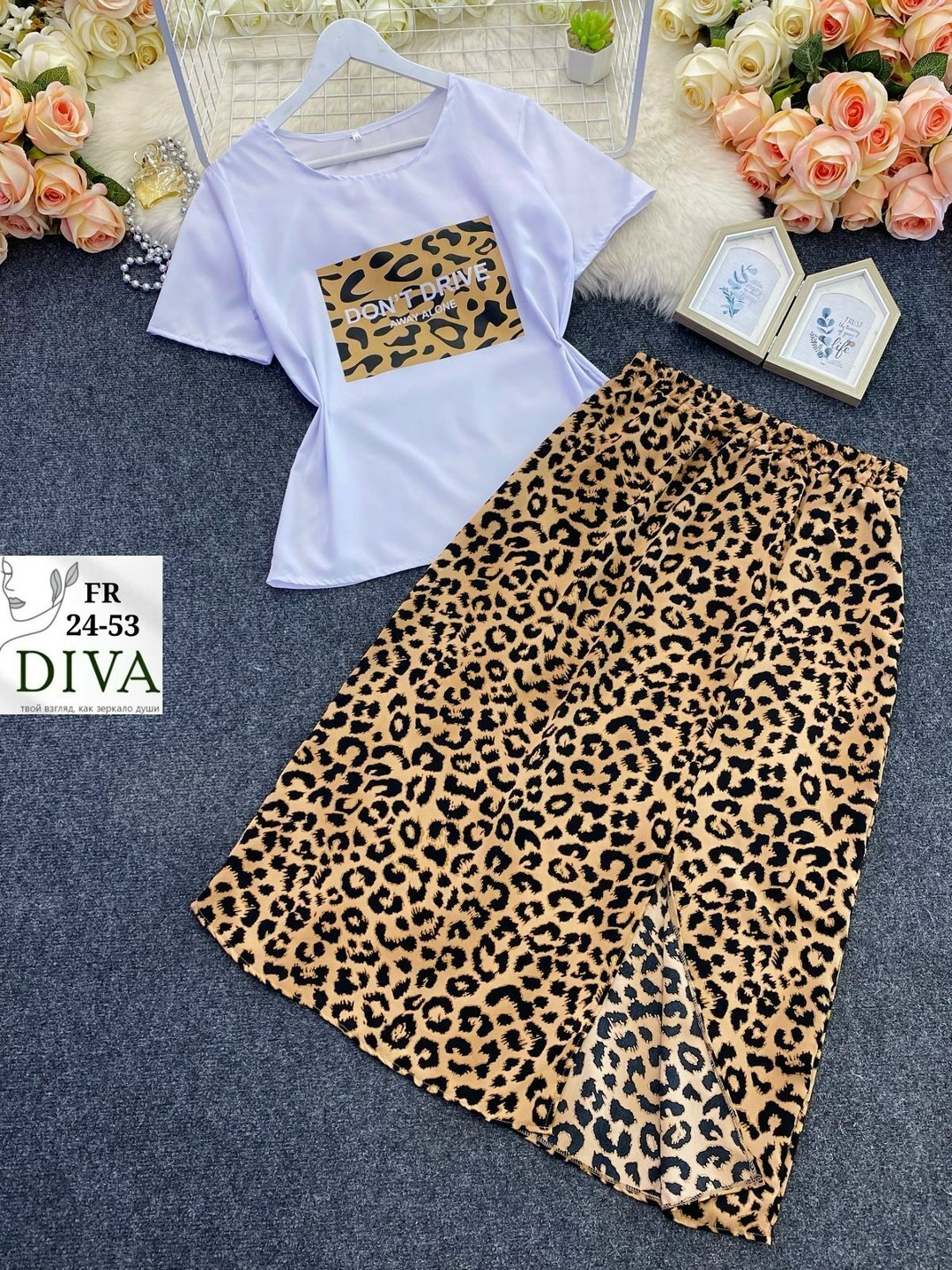 леопардовая юбка,юбка леопард,юбка,юбка леопардовый принт макси,юбка миди леопард