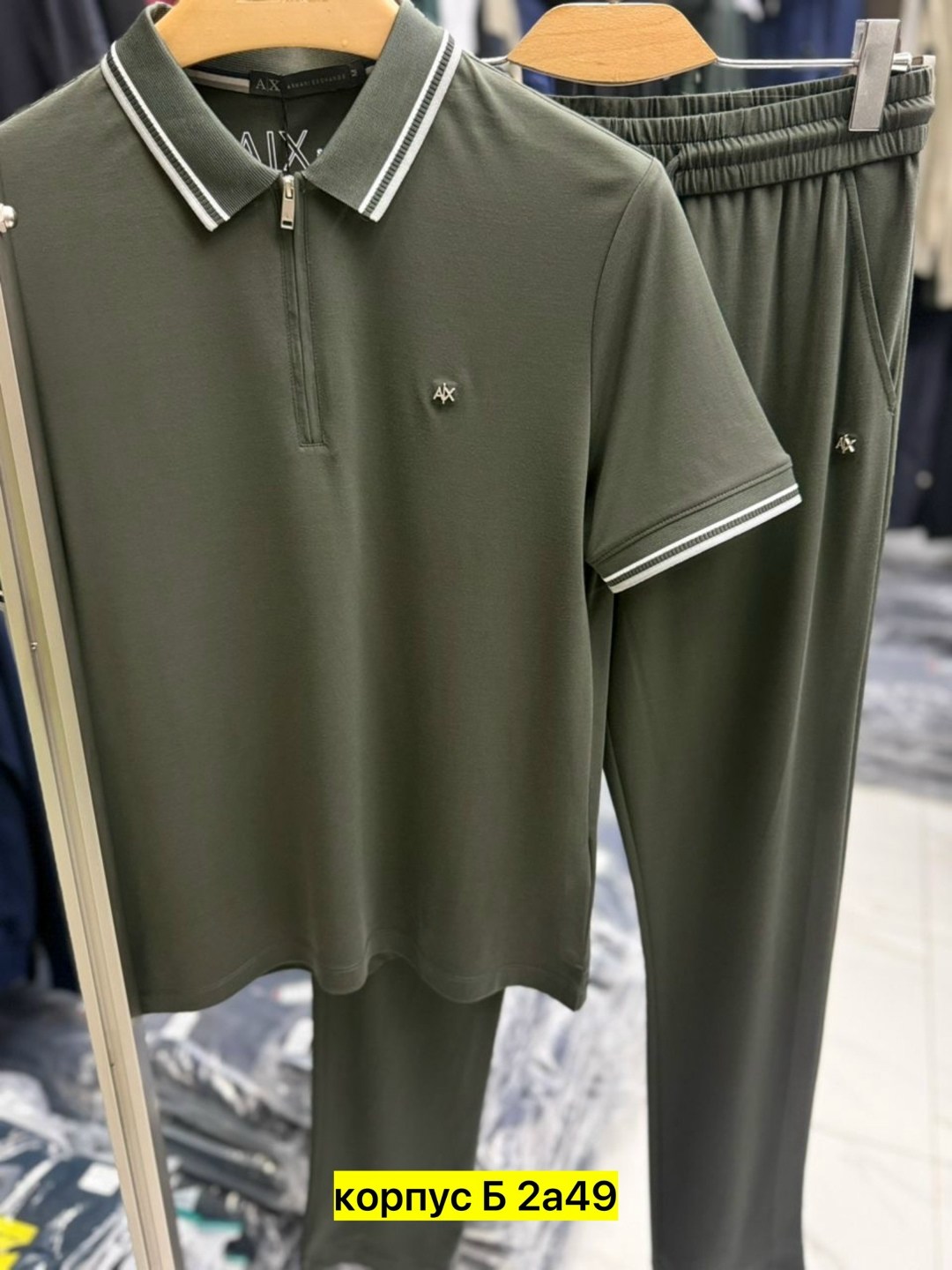 мужские спортивные костюмы,костюм мужской,костюм для мужчин,спортивные костюм